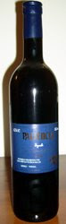 325 - Paciência Syrah 2003 (Tinto)