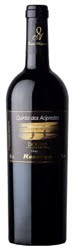 216 - Quinta dos Aciprestes Reserva 2003 (Tinto)