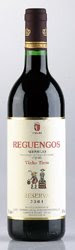 184 - Reguengos Reserva 2002 (Tinto)