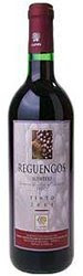 113 - Reguengos 2003 (Tinto)