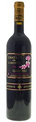 2069 - Château de L'Horte Réserve Spéciale 2006 (Tinto)